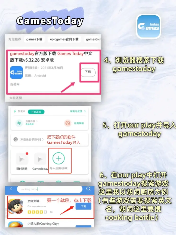 立博体育开户平台截图2